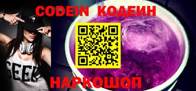 винт Донской