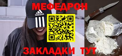 альфа пвп Донецк