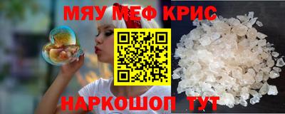 винт Донской