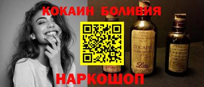СК Дубна