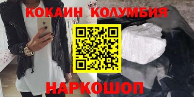 винт Донской