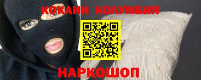 СК Дубна