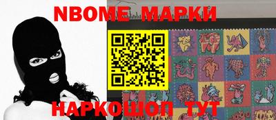 винт Донской
