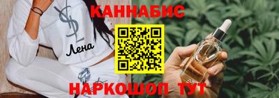альфа пвп Донецк