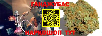 винт Донской