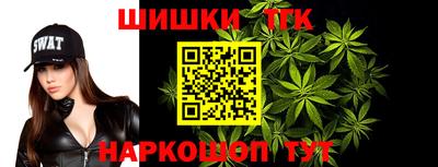 винт Донской