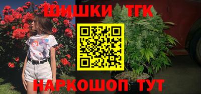 альфа пвп Донецк