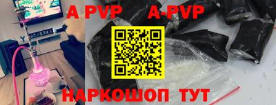 винт Донской