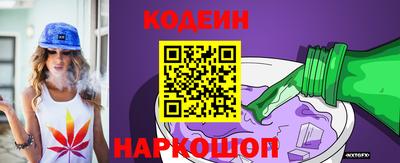 винт Донской