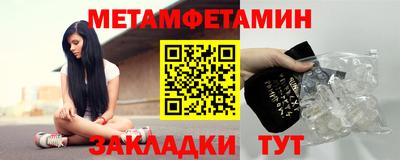 винт Донской