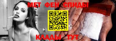 винт Донской