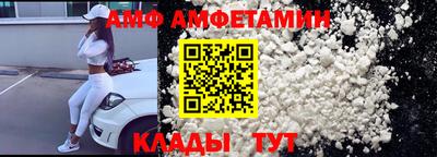 винт Донской