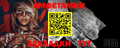 СК Дубна