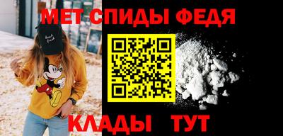 СК Дубна