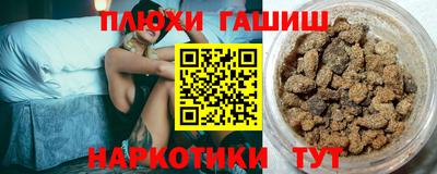 винт Донской