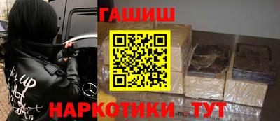 СК Дубна