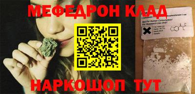 альфа пвп Донецк